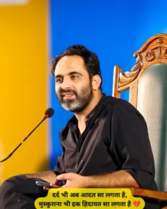 Tehzeeb Hafi