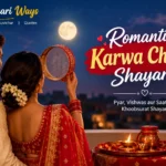 Romantic Karwa Chauth Shayari