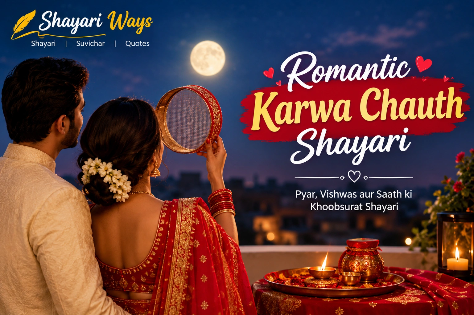 Romantic Karwa Chauth Shayari