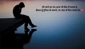 shayariways.com