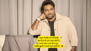 Ishq Zakir Khan Shayari on Love ❤️