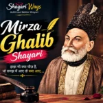 Mirza Ghalib Shayari