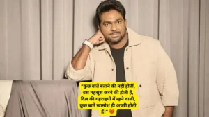 Zakir Khan Shayari Batane Ki Baat Nahi 🤫