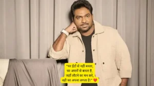 Zakir Khan Shayari on Ghar 🏠