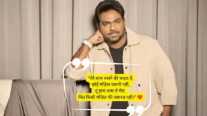 Zakir Khan Shayari on Love ❤️